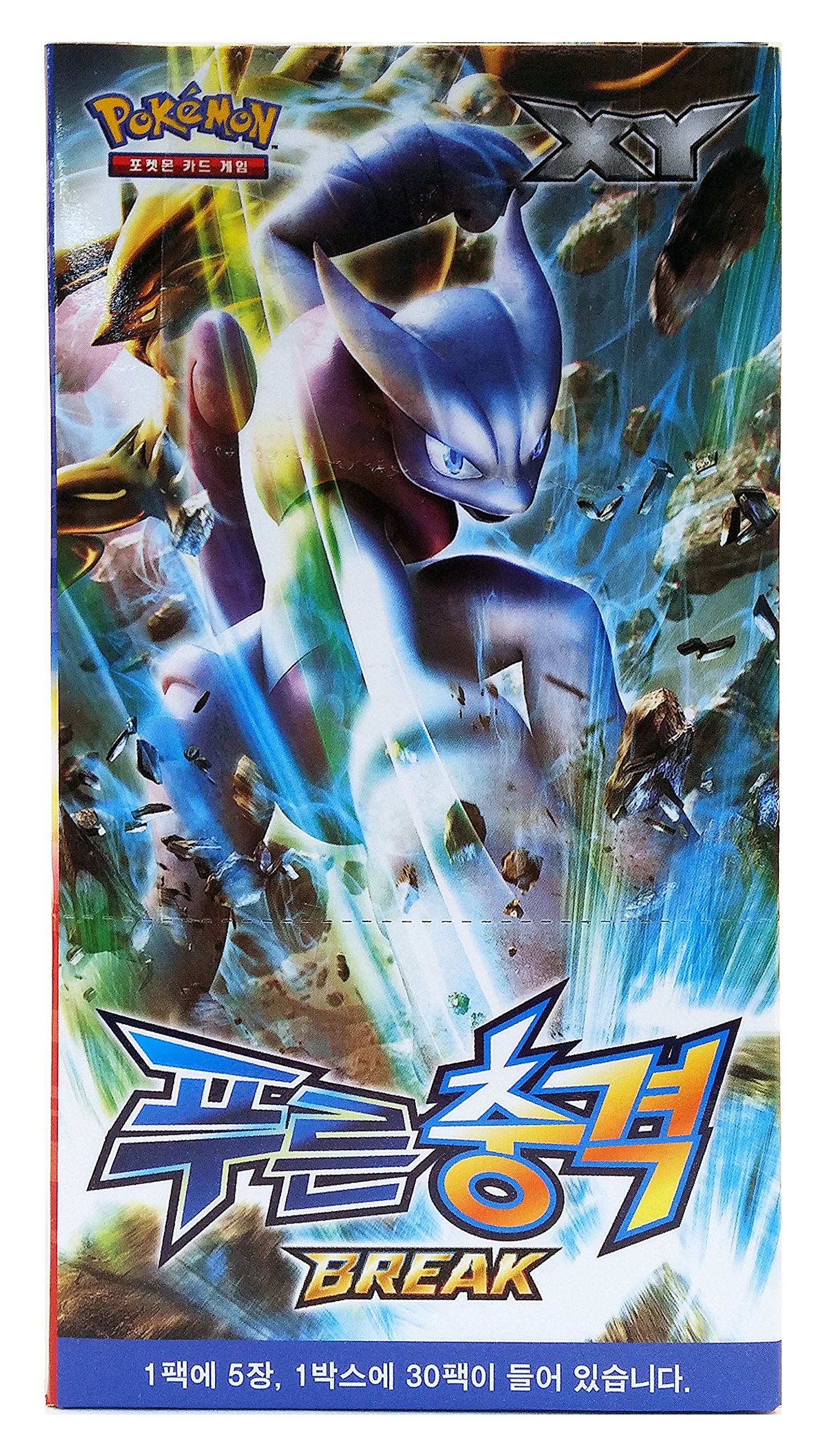 Pokemon Card XY8 Booster Pack Box 30 Packs in 1 Box BLUE IMPACT