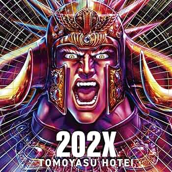 Amazon.co.jp: 202X(通常盤): ミュージック