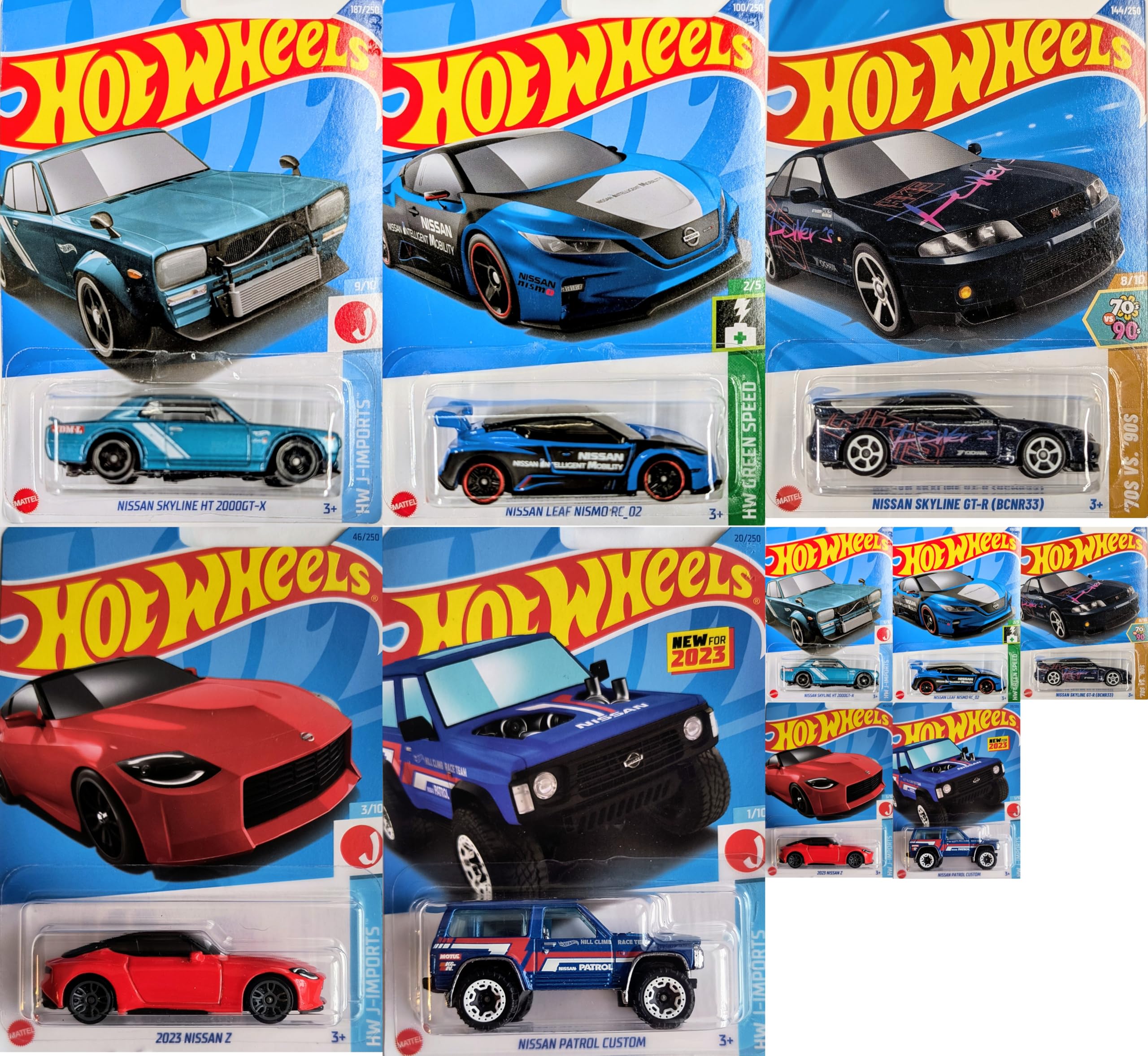 Nissan Multi Car Set Bundle