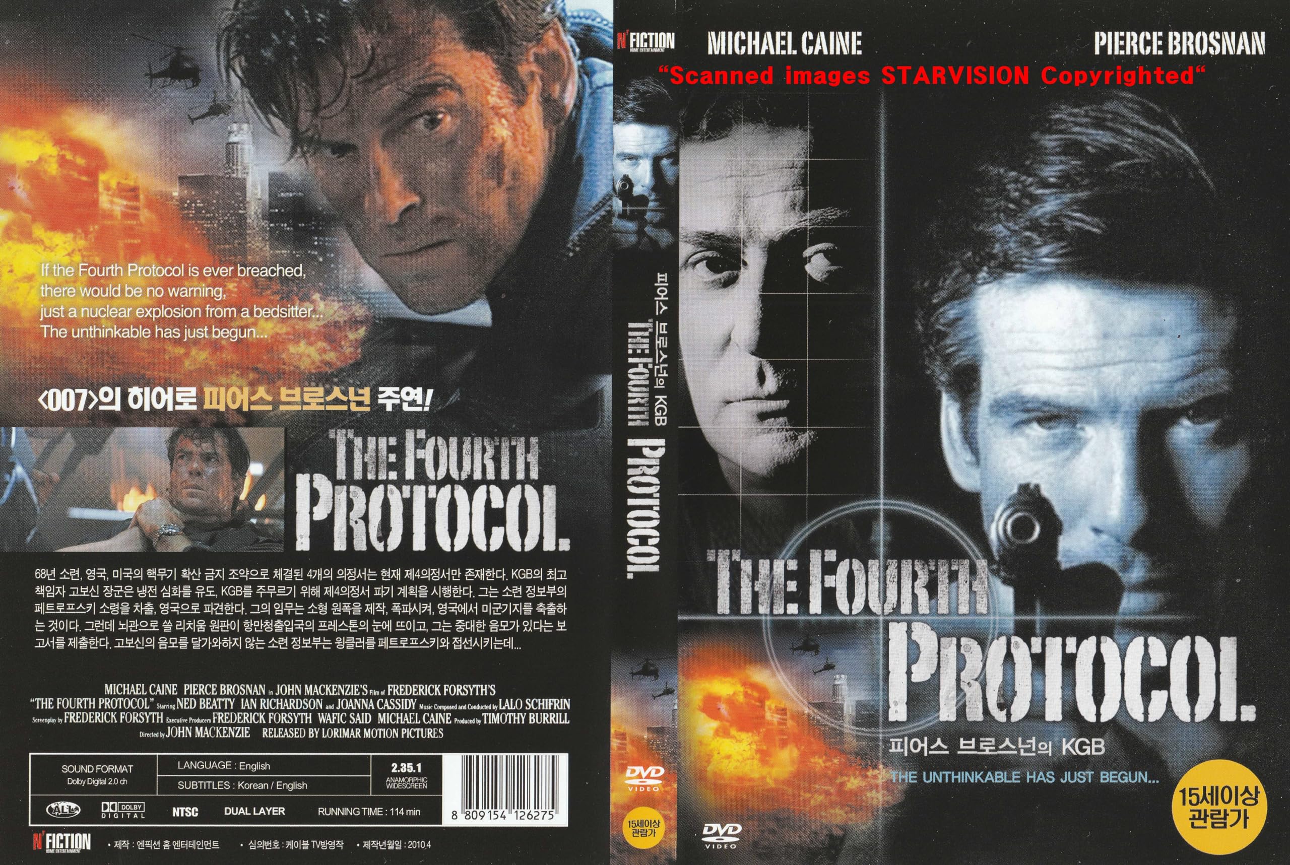 The Fourth Protocol (1987) by Pierce Brosnan Thriller Movie /NEW