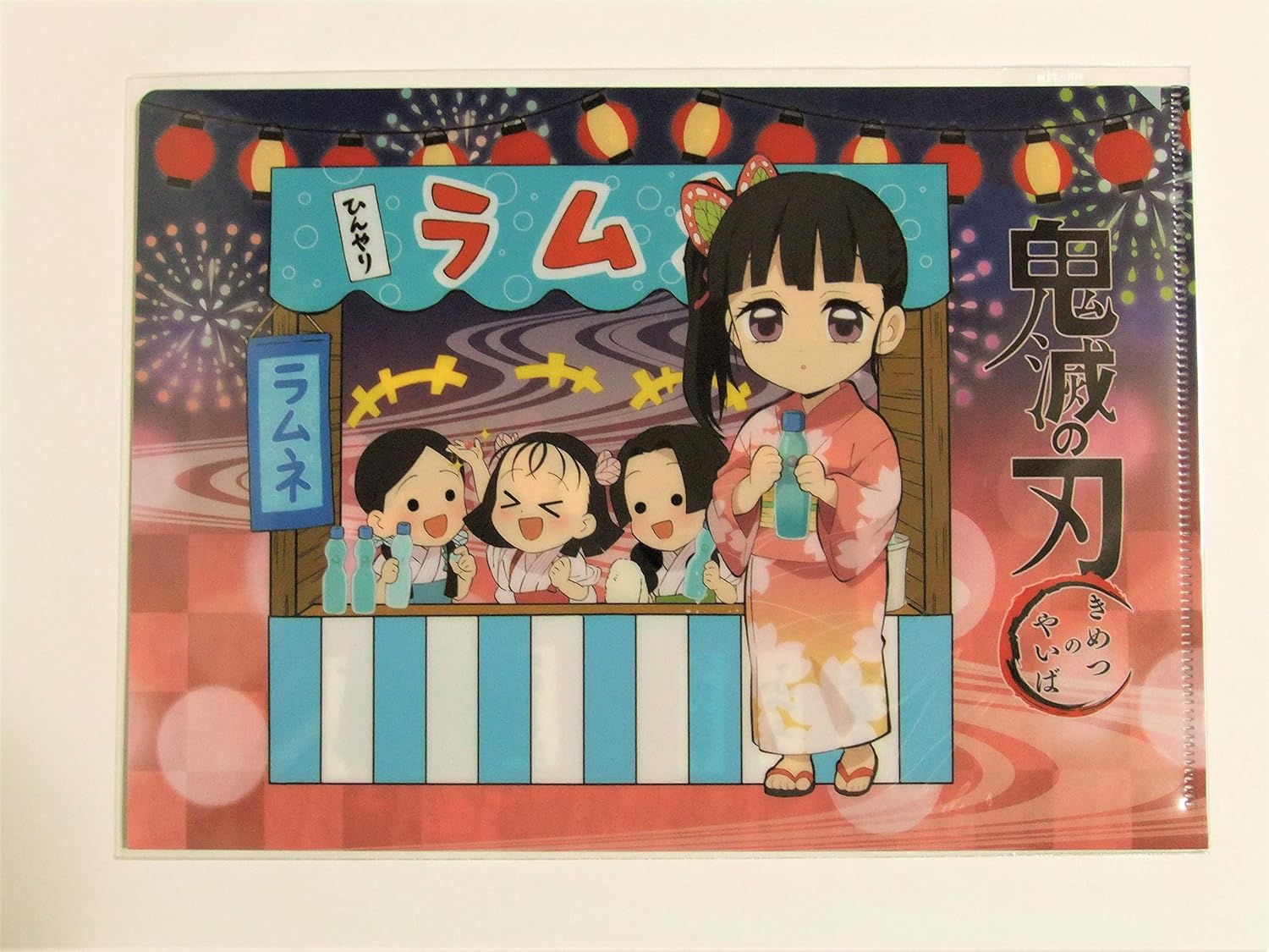 Amazon Co Jp 鬼滅の刃 Ufotable Cafe なつまつり クリアファイル 栗花落カナヲ 不死川玄弥 単品 A5サイズ ホビー 通販