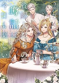 µ®Éؿͤ¿¤Á¤Î±½ÏäϺ£Æü¤â³Ú¤·¤¤