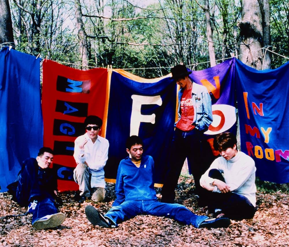 【限定版DVDbox】FISHMANS A PIECE OF FUTURE FISHMANS A PIECE OF FUTURE 限定版 DVDボックス Amazon.co.jp