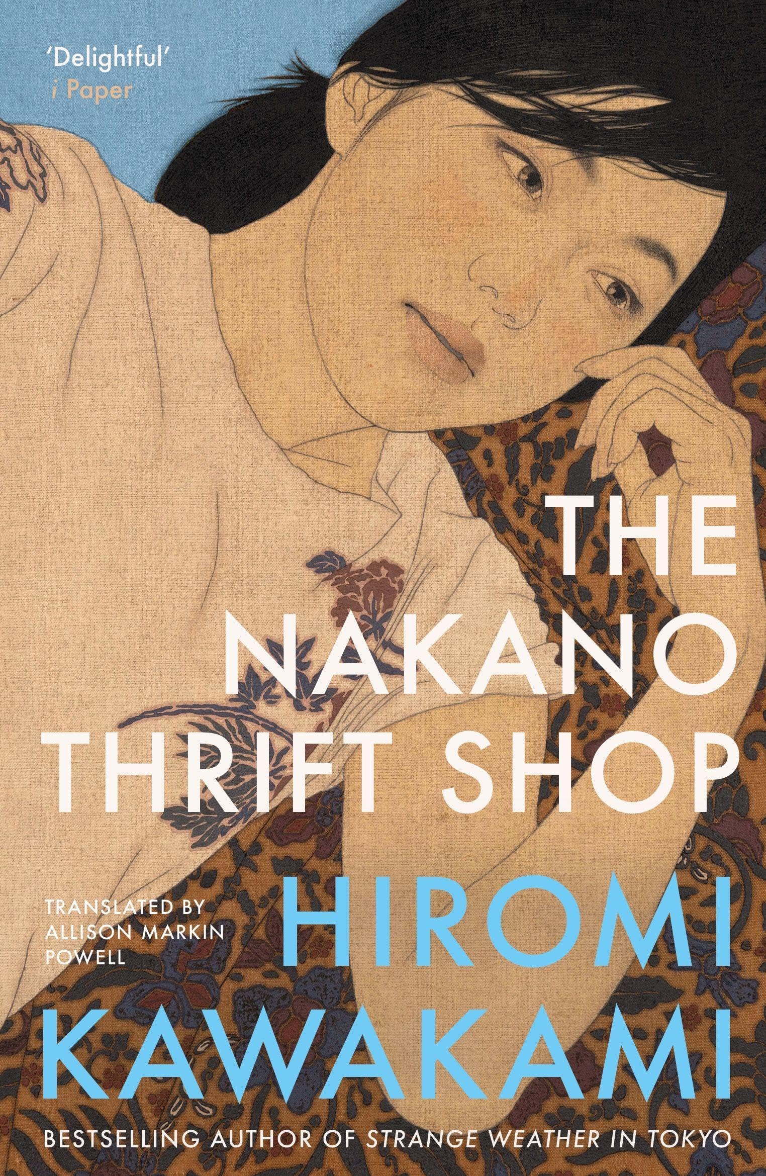 The Nakano Thrift Shop by Hiromi Kawakami Paperback