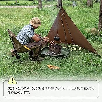 min min　ワンティグリス　コニファー陣幕セット min min ワンティグリス コニファー陣幕セット min min様専用