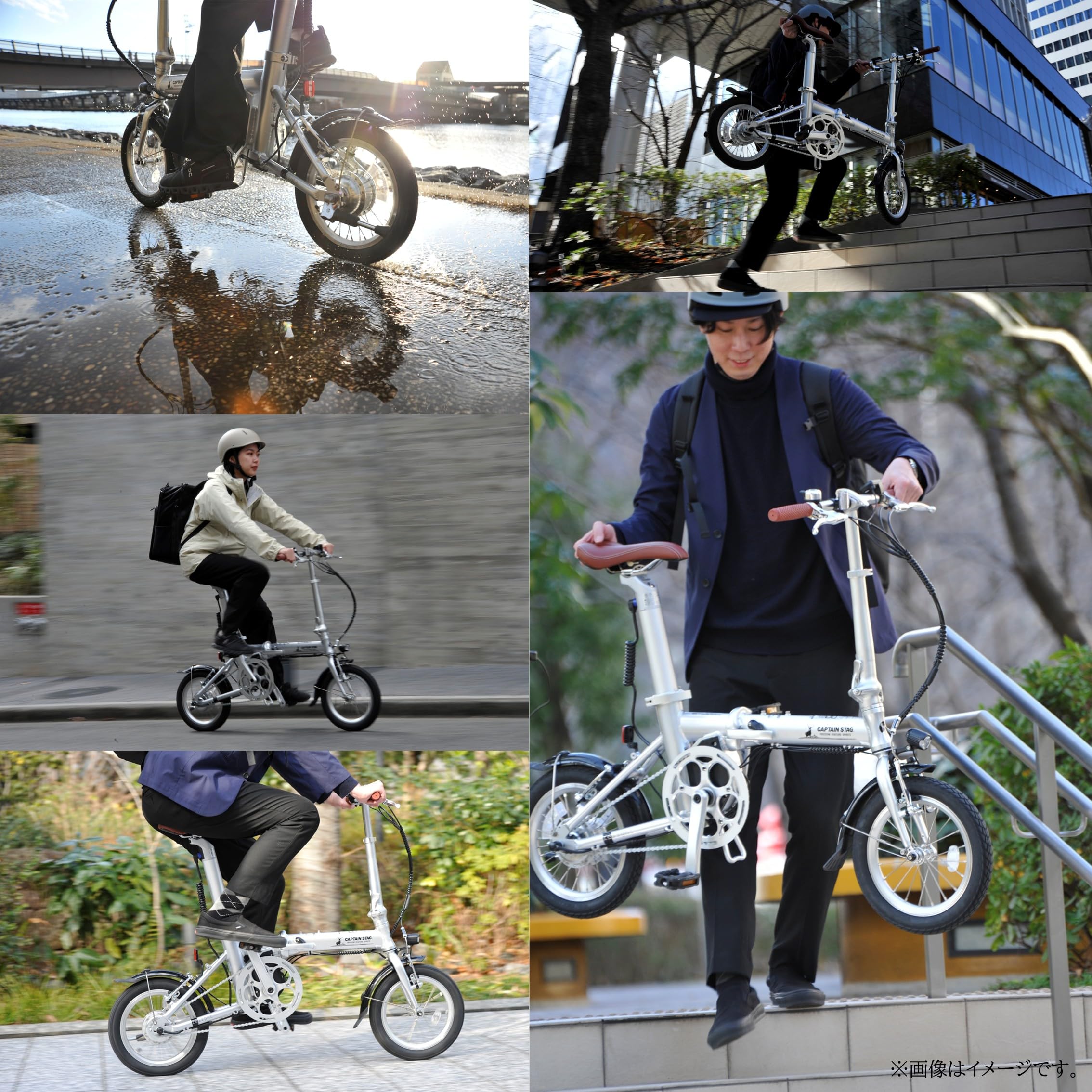 Amazon | キャプテンスタッグ(CAPTAIN STAG) 電動アシスト自転車 e Amazon | キャプテンスタッグ(CAPTAIN STAG) 電動アシスト自転車 e