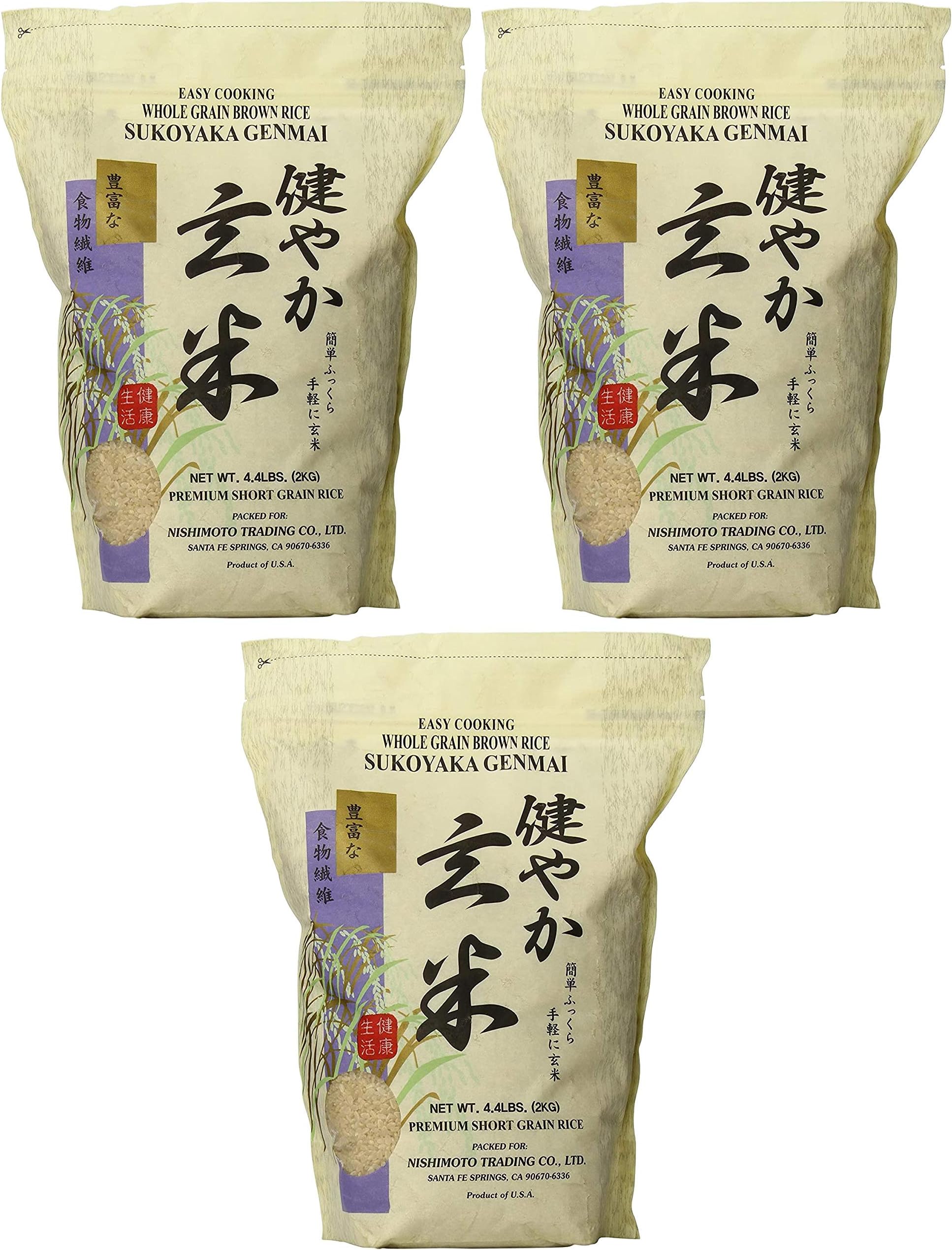 Sukoyaka Brown Rice, Genmai, 4.4-Pound Pack of 3