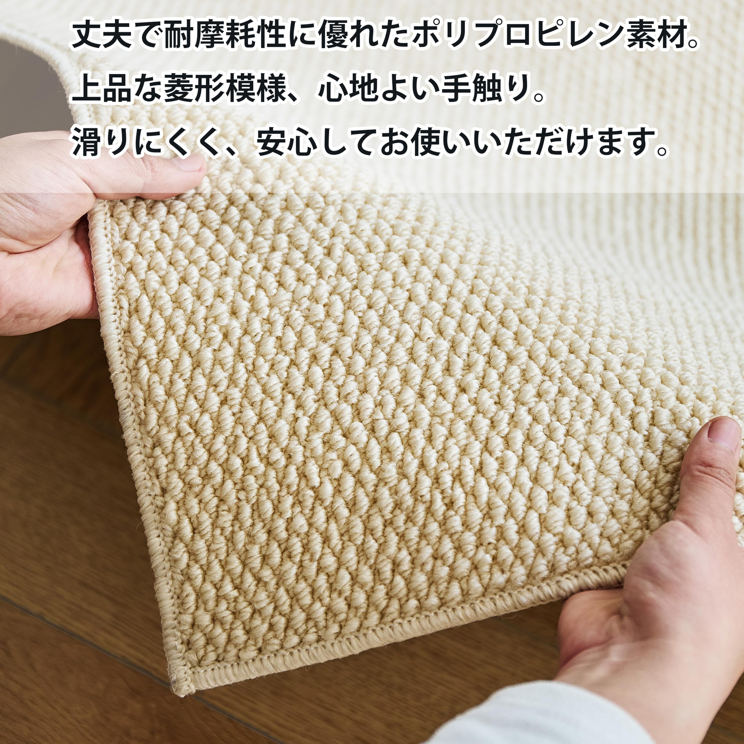 Amazon | FLIIRITAIA ラグ アイボリー 200*250cm 3畳 リネン風