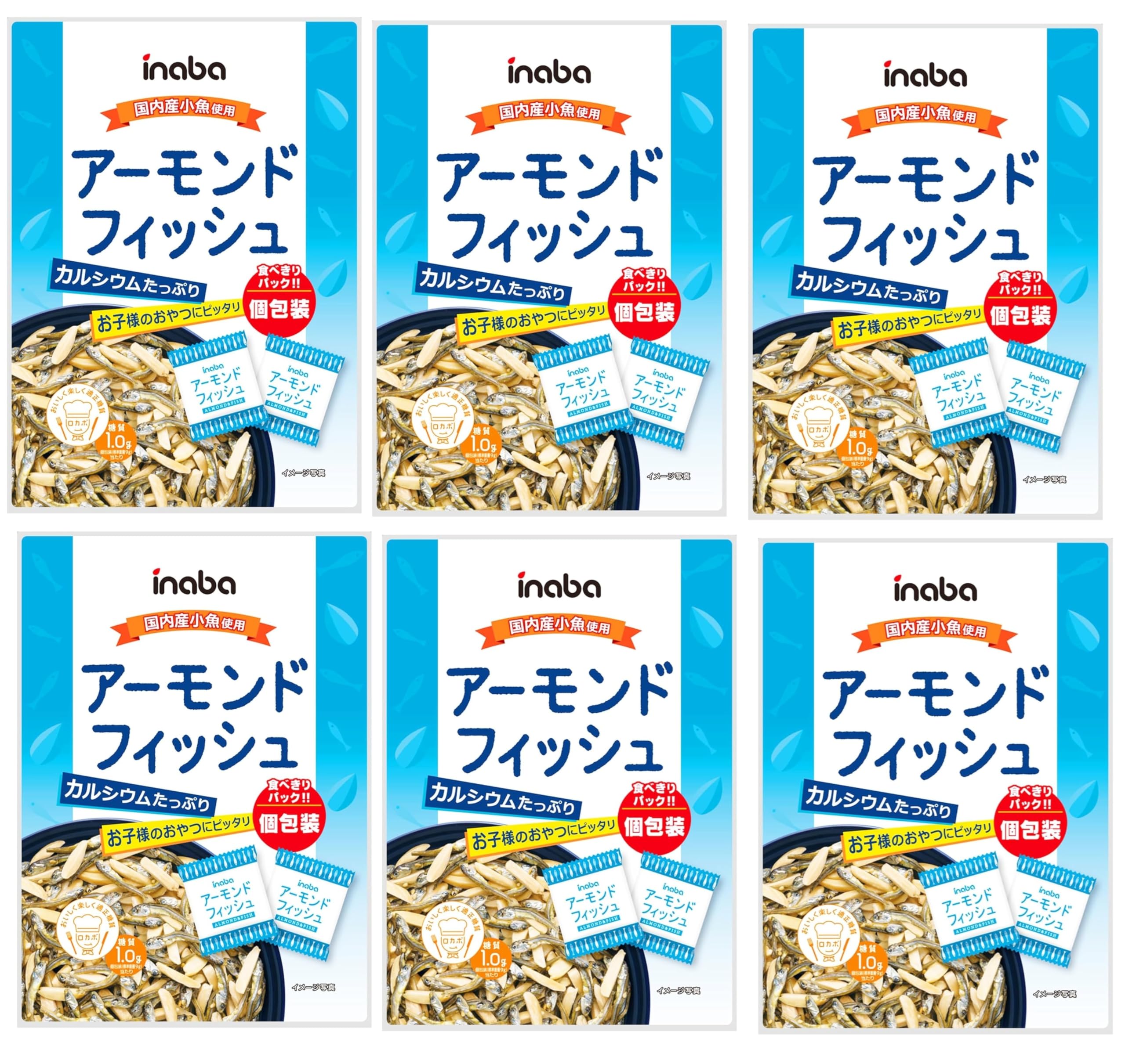 Amazon.co.jp: 稲葉ピーナツ アーモンドフィッシュ (90g(個装紙込み