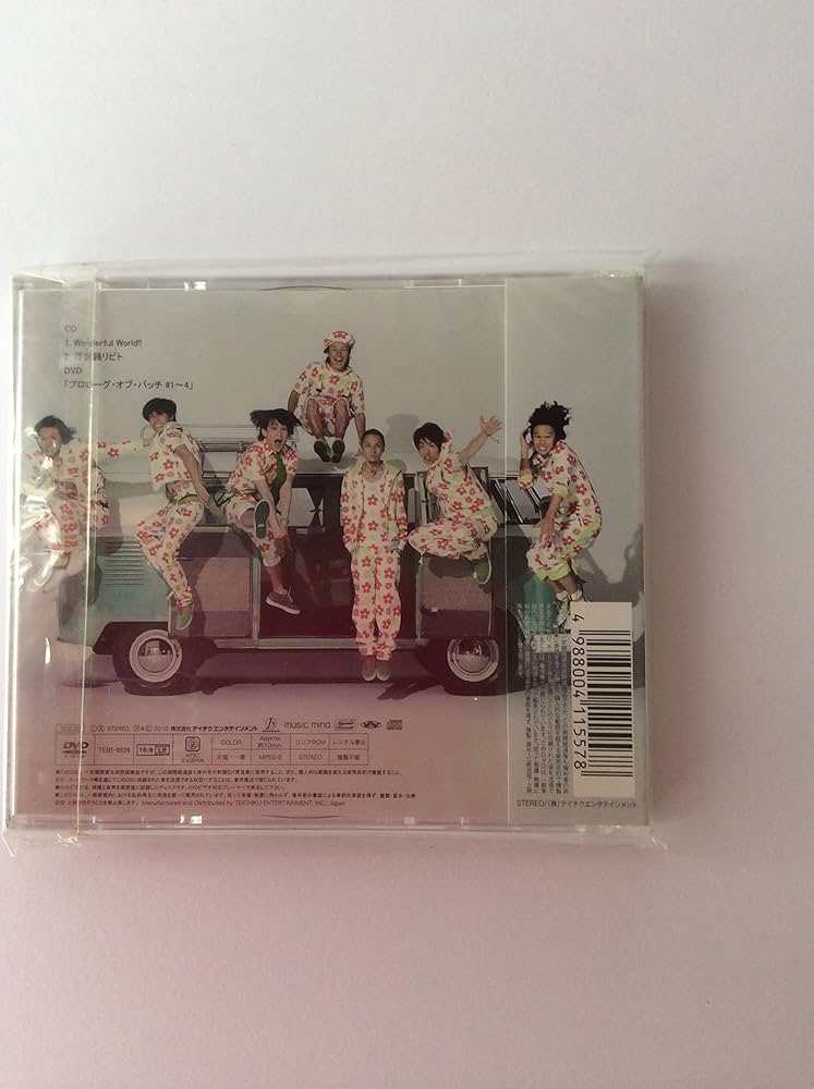 【貴重】ワルボロ 特別限定版 DVD【初回生産限定・2枚組】 Amazon.co.jp: WORLD WIDE DEMPA 初回限定盤: ミュージック