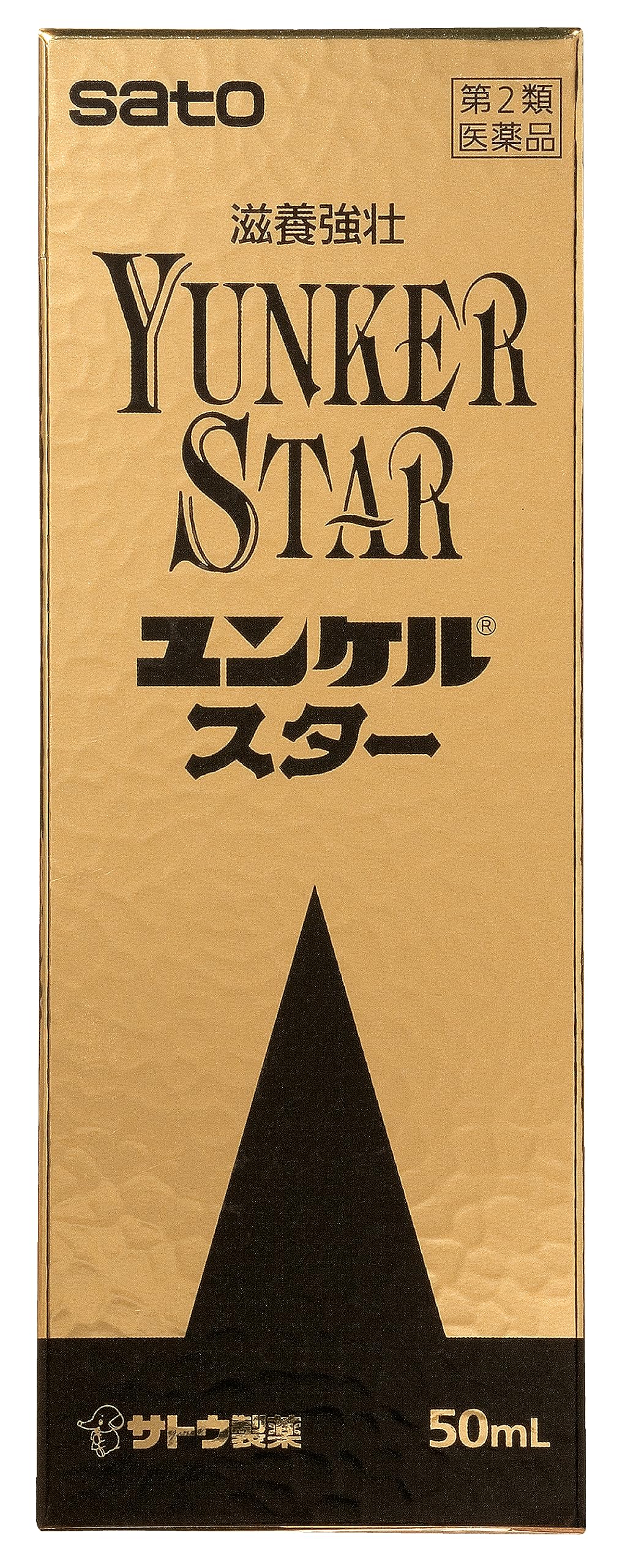 【第2類医薬品】ユンケルスター 50mL商品画像