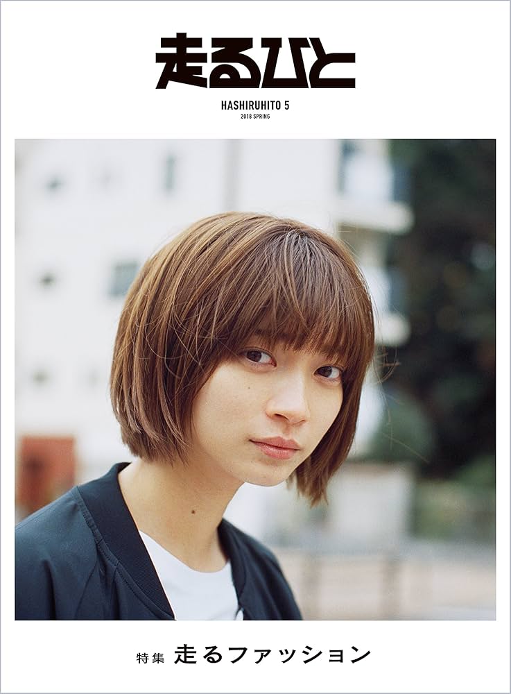 走るひと 7 限定版 UVERworld TAKUYA∞ 走るひと 7 限定版 UVERworld TAKUYA∞