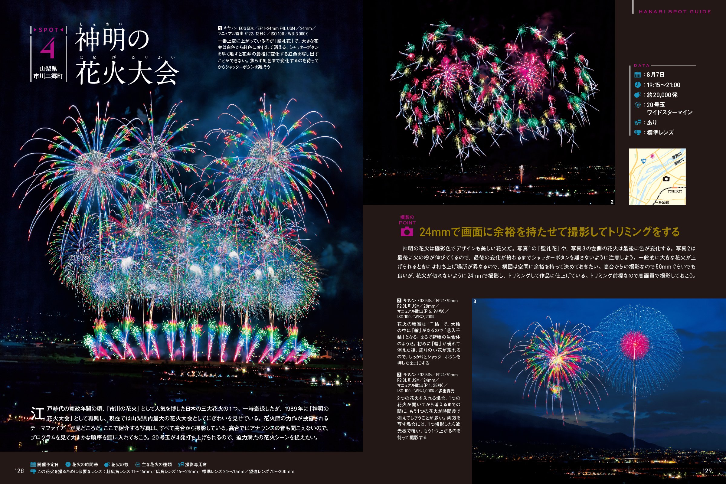 Amazon.co.jp: 泉谷 玄作: 本、バイオグラフィー、最新アップデート