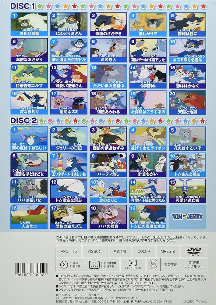 DVDまとめ売り Amazon.co.jp: DOMINION DVD collection BOX : 鶴ひろみ, 大倉