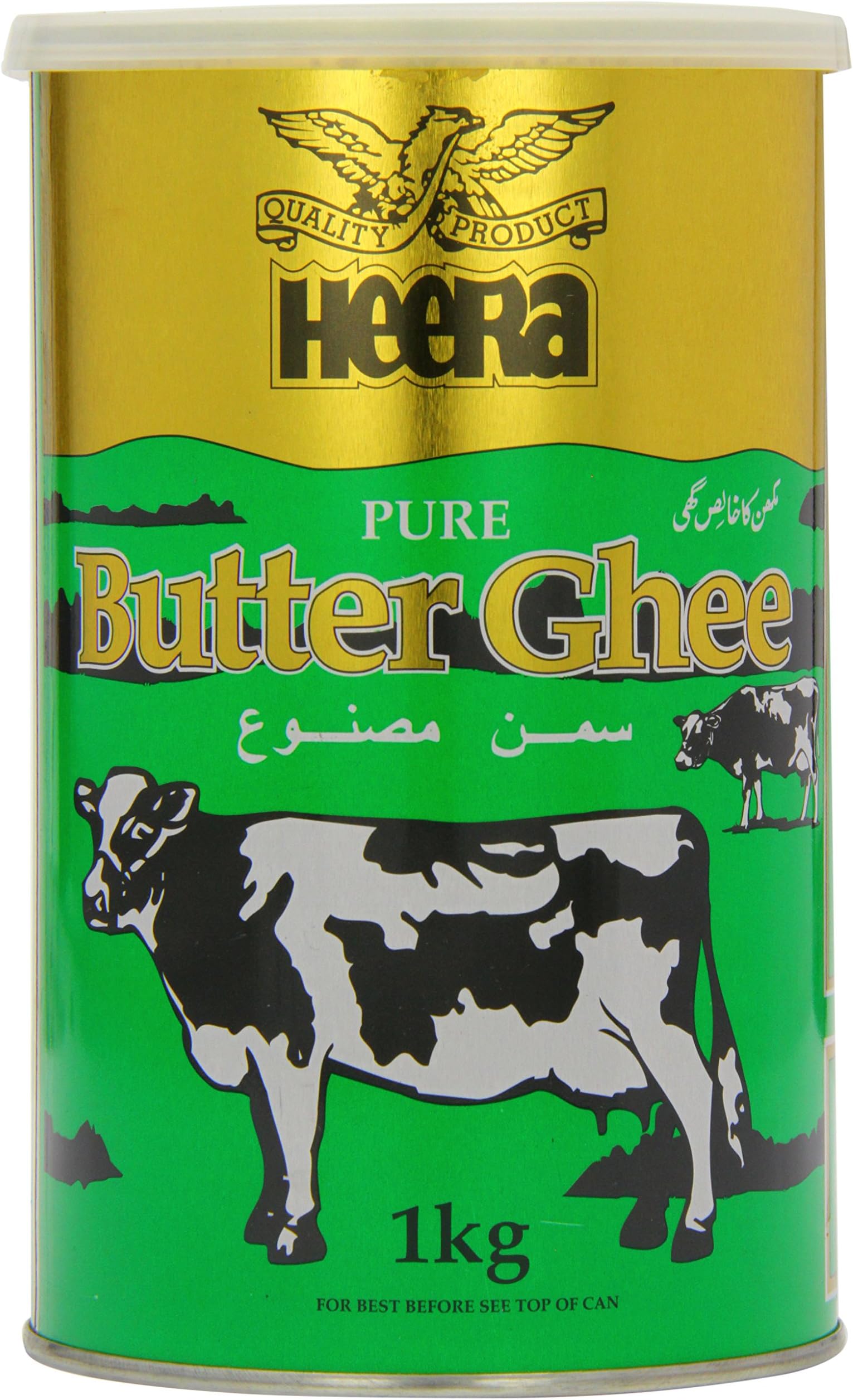 Butter Ghee 1 kg