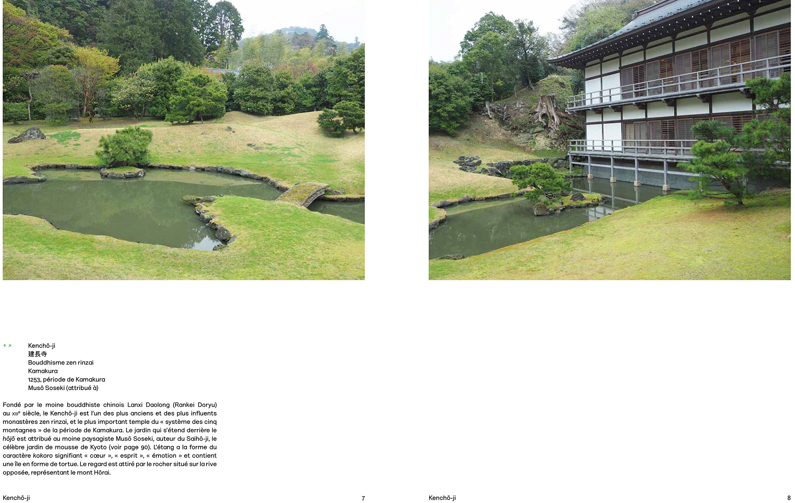 Le jardin japonais