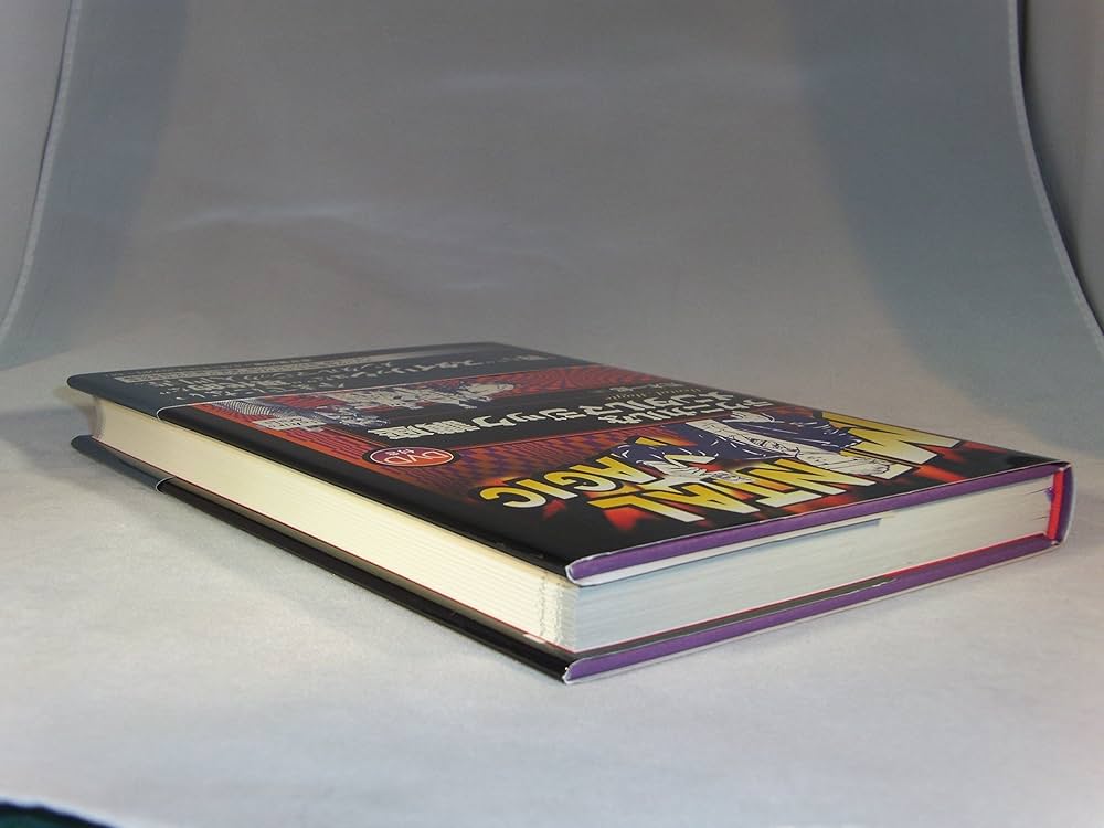 メンタルマジック―奇術入門シリーズ メンタルマジック (奇術入門シリーズ) | 三田 皓司 |本 | 通販