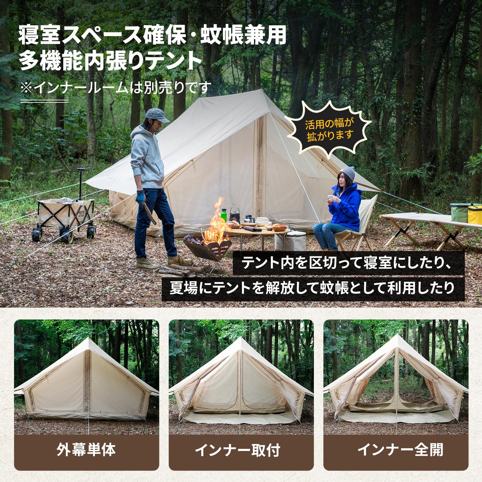Amazon.co.jp: 【日本ブランド】NEUTRAL OUTDOOR LG テント4.0 専用