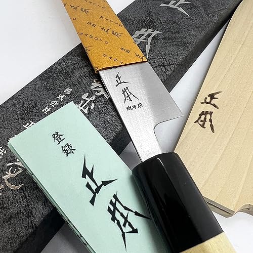 Miniatura 4 de MASAMOTO KS - Cuchillo japonés pequeño con funda de 65 pulgadas 6496in fabricado en Japón cuchillo profesional de cocina para frutas y verduras hoja
