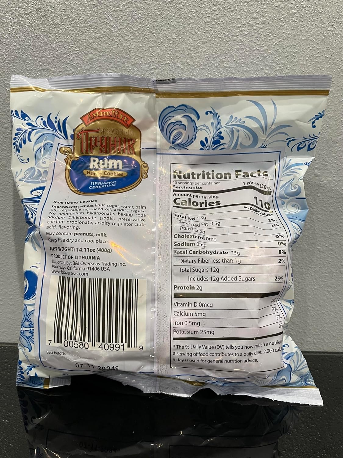 AmbeRye Honey Cookies (3 Pack, Rum)