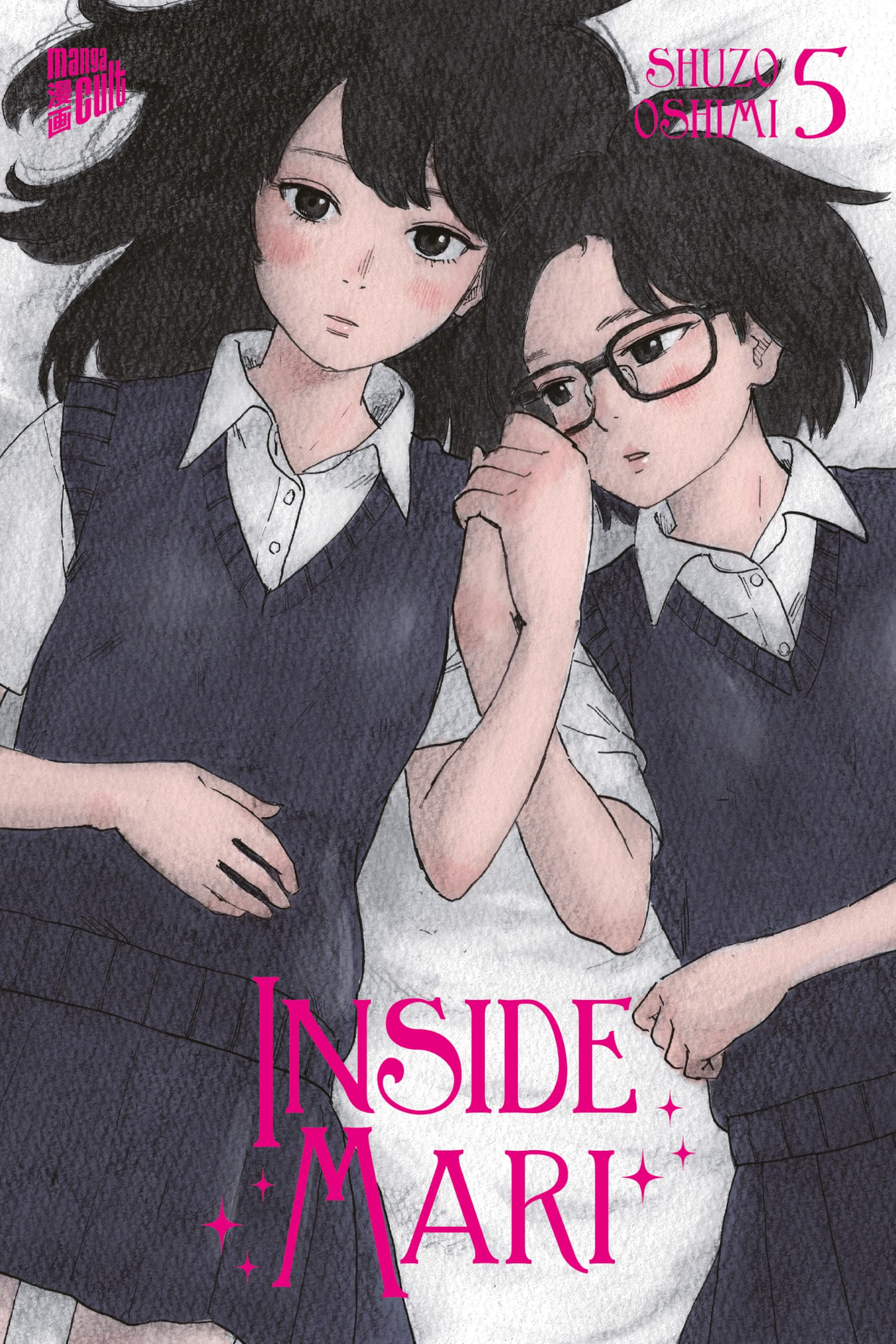 Manga Cult Inside Mari 5