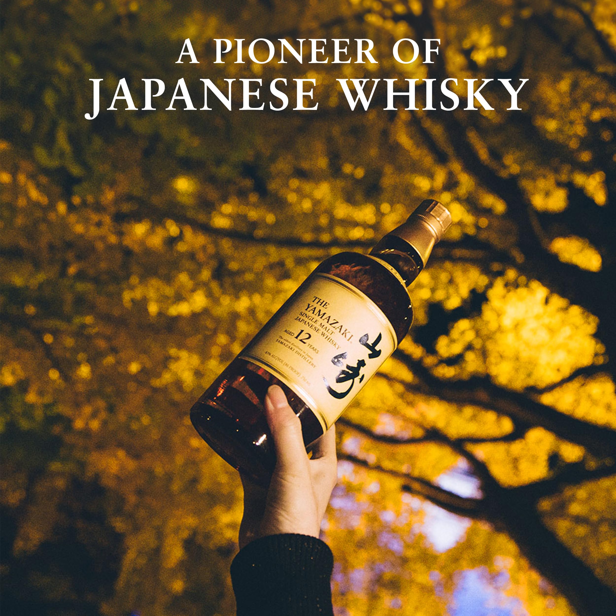Amazon.co.jp: サントリー山崎12年43度700ml 専用箱入り : 食品