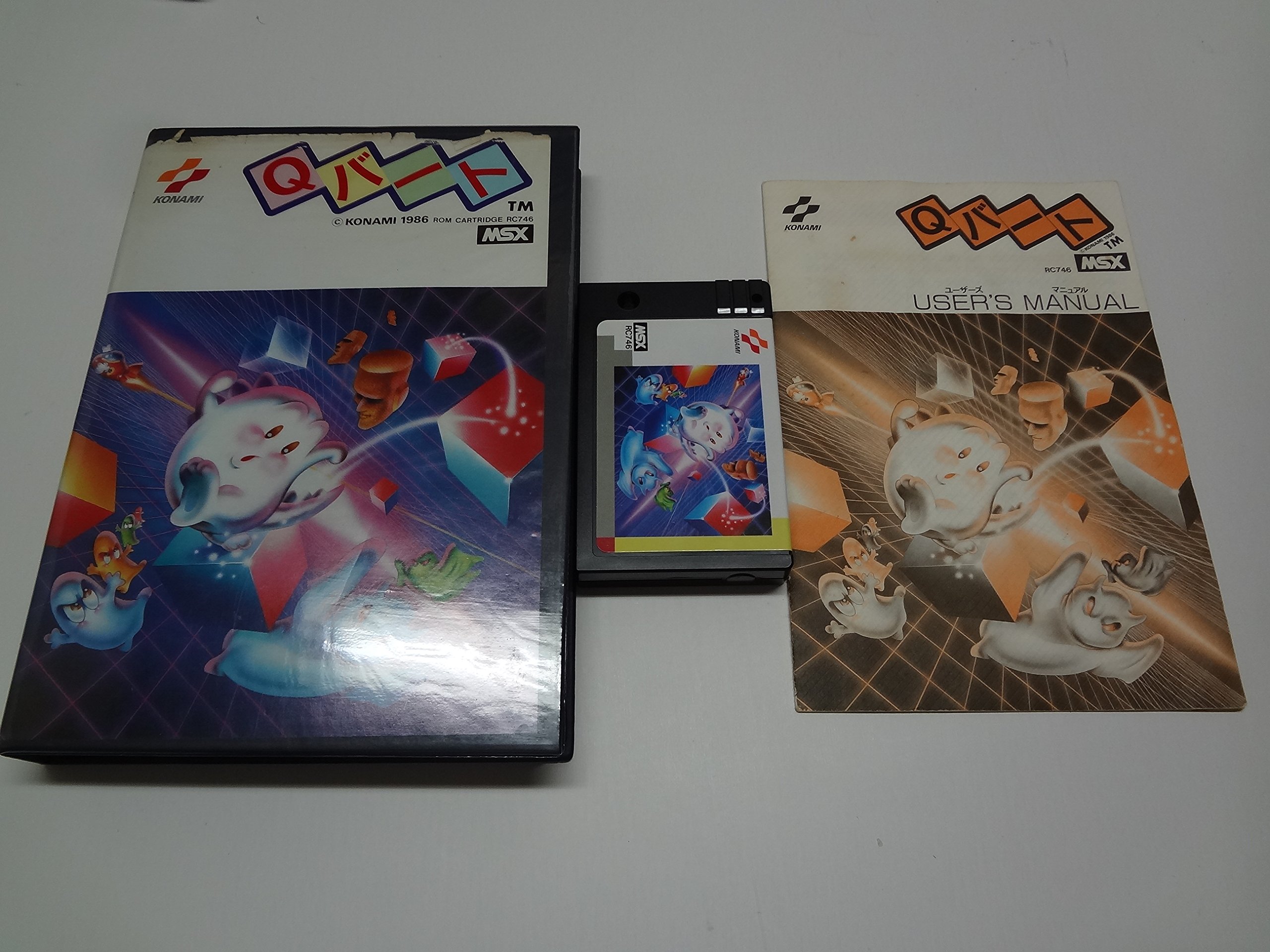 Amazon.co.jp: MSX Qバート / Q-Bert MSX : ホーム＆キッチン