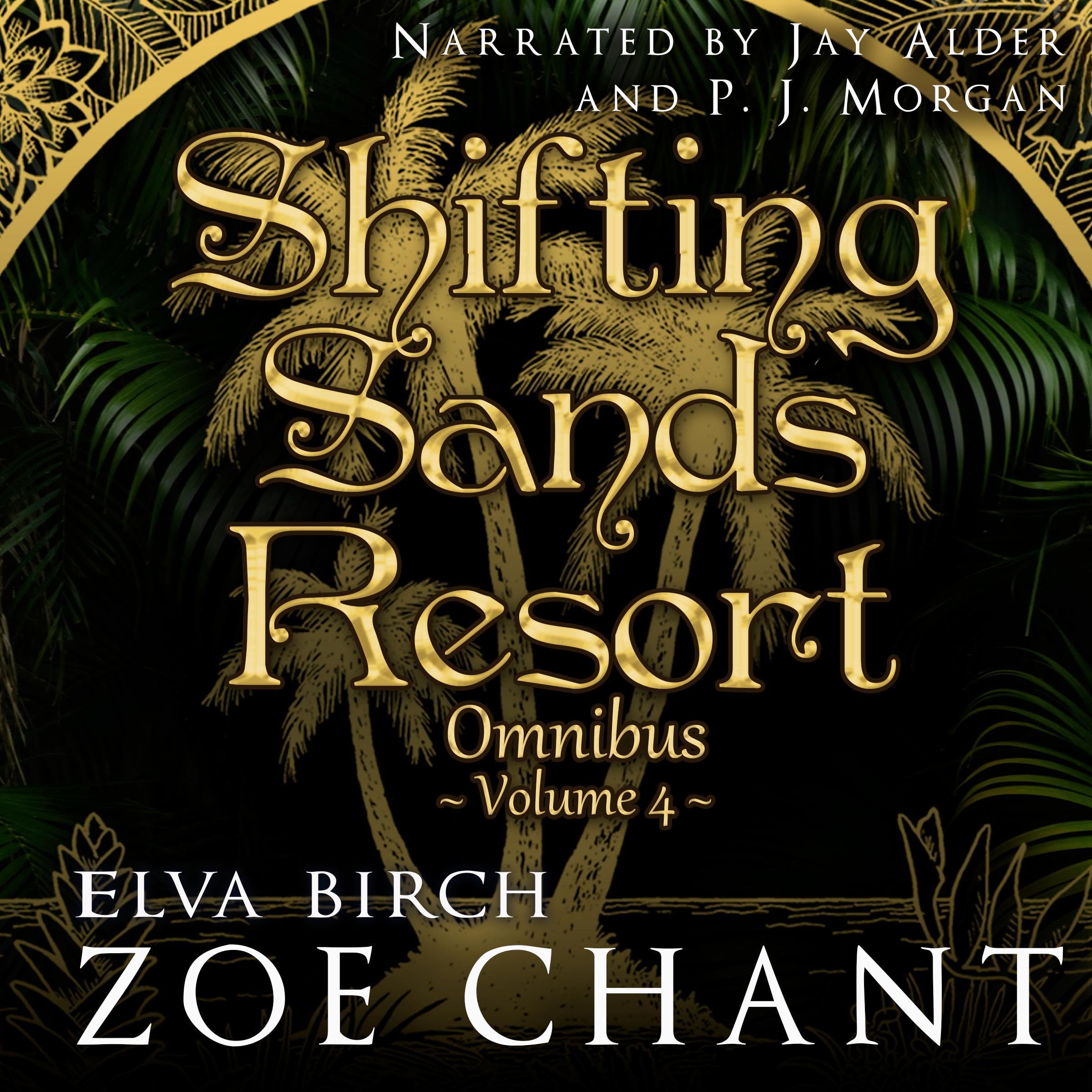 Cover art for Shifting Sands Resort Omnibus, Volume 4