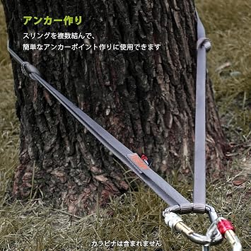 GM CLIMBING UIAA CE Certified 22kN 16mm Nylon Sling Mountaineering Climbing Sling Runner Outdoor Belay Rescue Tree Climbing Length 30cm/60cm/120cm 3 Sizes Available