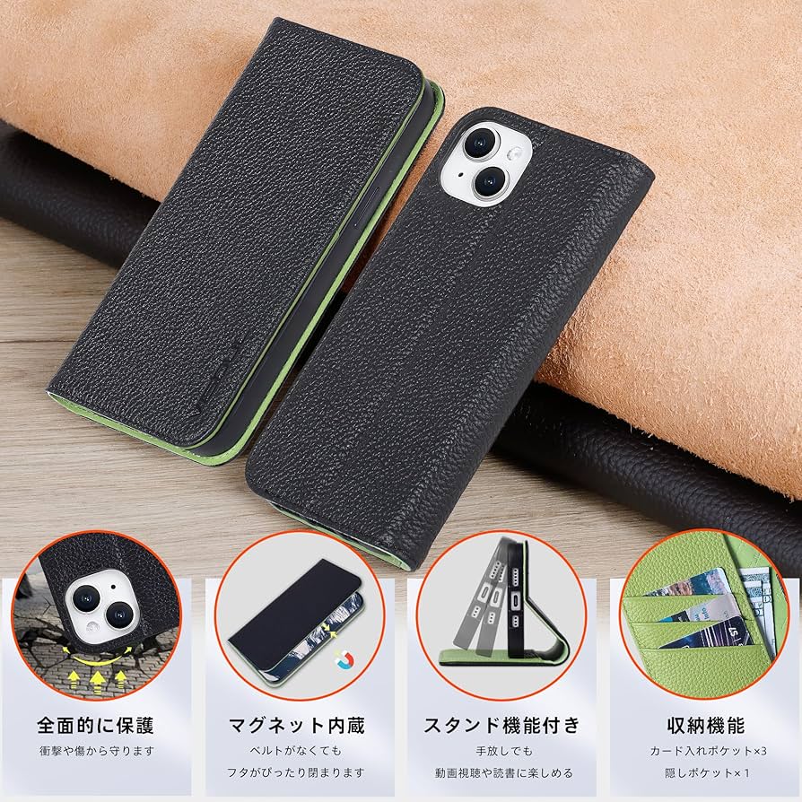 Amazon.co.jp: VISOUL iPhone 15 対応ケース 手帳型 本革