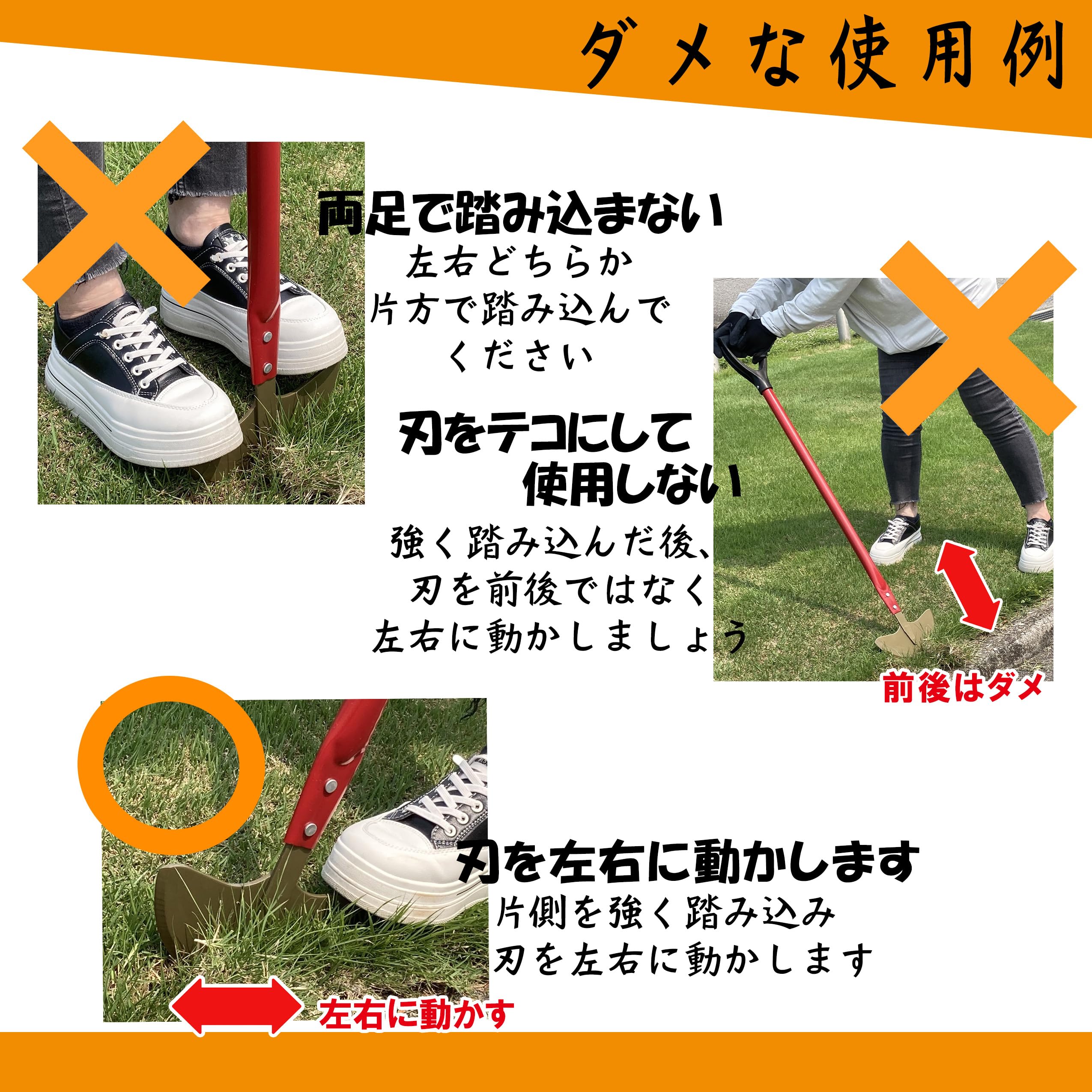Amazon.co.jp: キンボシ(Kinboshi) ゴールデンスター ターフカッターJr 