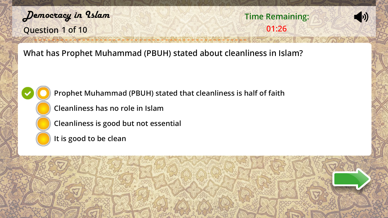 Cover art Islamic Quiz - App on Amazon Appstore