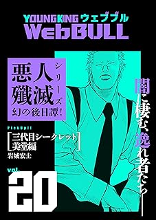 Download/ダウンロード/下载 [spoiler] https://ddownload.com/6ew9mip7jxc2 https://katfile.online/jv6wi61ft1tz https://mexa.sh/izqs0f8uqgtu https://nitro.download/view/DF48B4CD3E7631D https://rapidgator.net/file/9ee61d549822f7947289c44b826d9d8b [/spoiler]