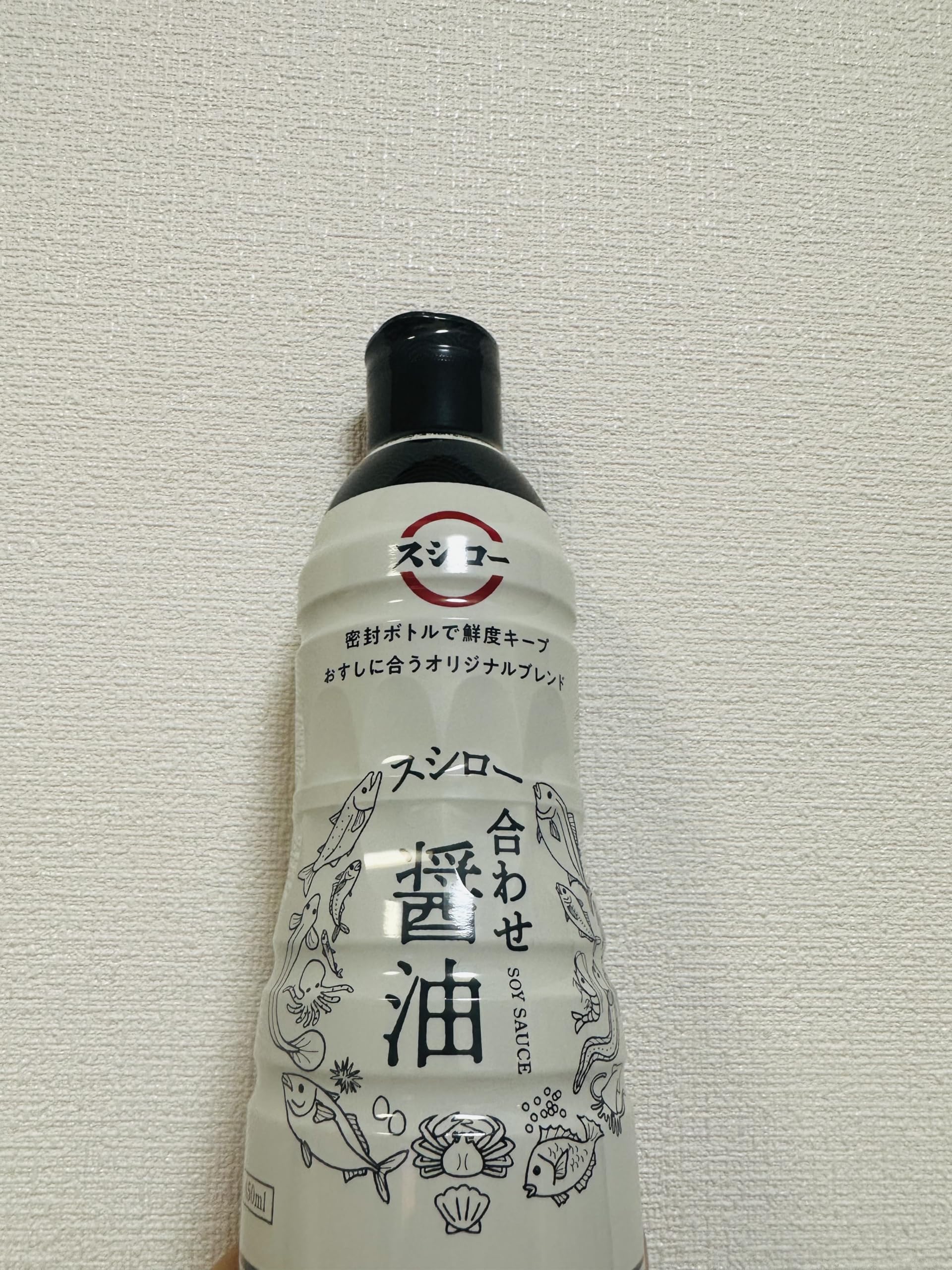 Amazon.co.jp: スシロー 醤油 お醤油 刺身 合わせ醤油 スシロー