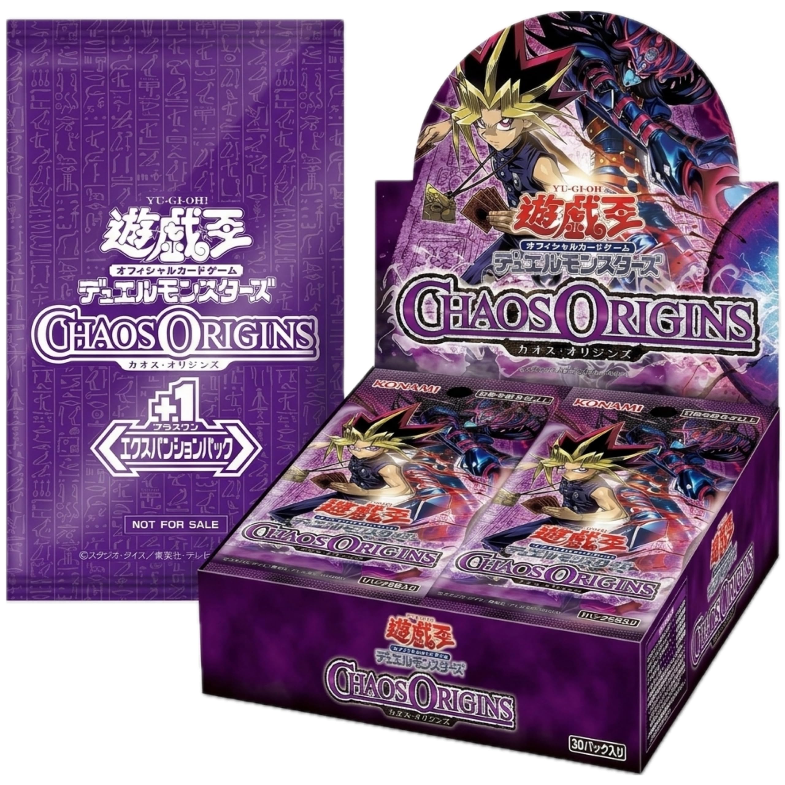 Amazon.co.jp: 【2BOX】遊 戯 王 OCG CHAOS ORIGINS カオスオリジンズ