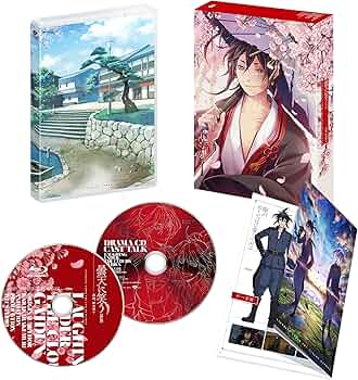 Amazon.co.jp: 曇天に笑う 外伝 ~決別、犲の誓い~ [DVD] : 中村悠一