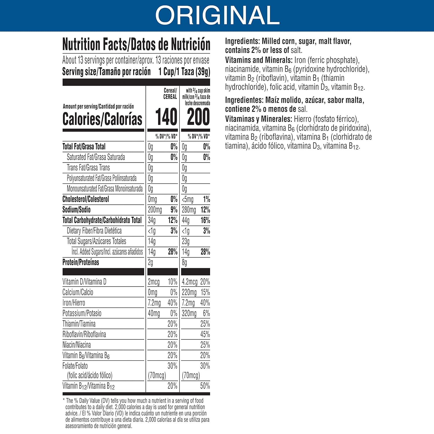 Kellogg's Fat-Free Breakfast Cereal, Frosted Flakes, 19.2 Ounce(Pack of 12)