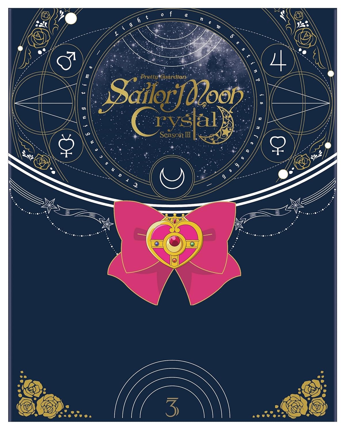Sailor Moon Crystal Season 3 Set 1 Blu-ray/DVD