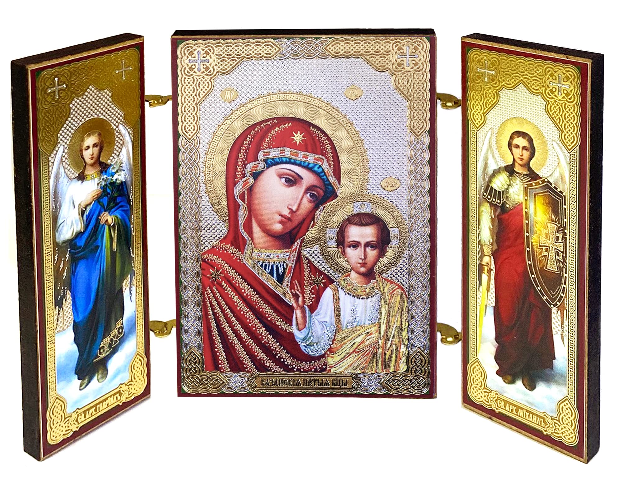 Amazon.com: Needzo Virgin Mary Virgin of Kazan Icon Triptych With