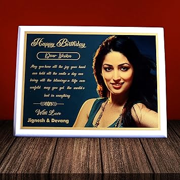 Ishika Creation Golden Printed Personalized Gift Wooden Photo Frame with Customized Photos, Message for Birthday for Sister, Brother, Friends, Mom, Dad, Couple (7 X 5 Inch - White, 1 pcs)