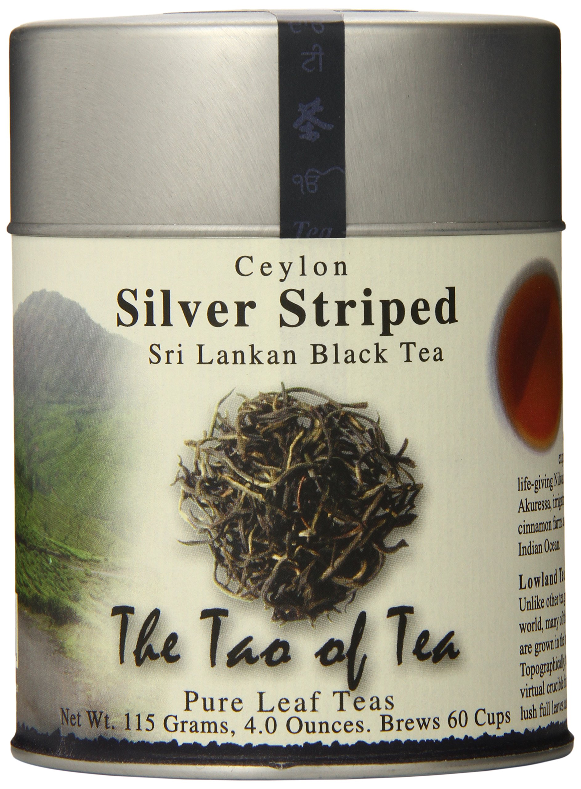 The Tao of Tea, Silver Striped Black Tea, Loose Leaf, 4 Ounce Tin