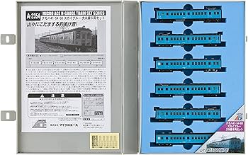 Amazon | マイクロエース Nゲージ クモハ41/54/60・スカイブルー・大糸