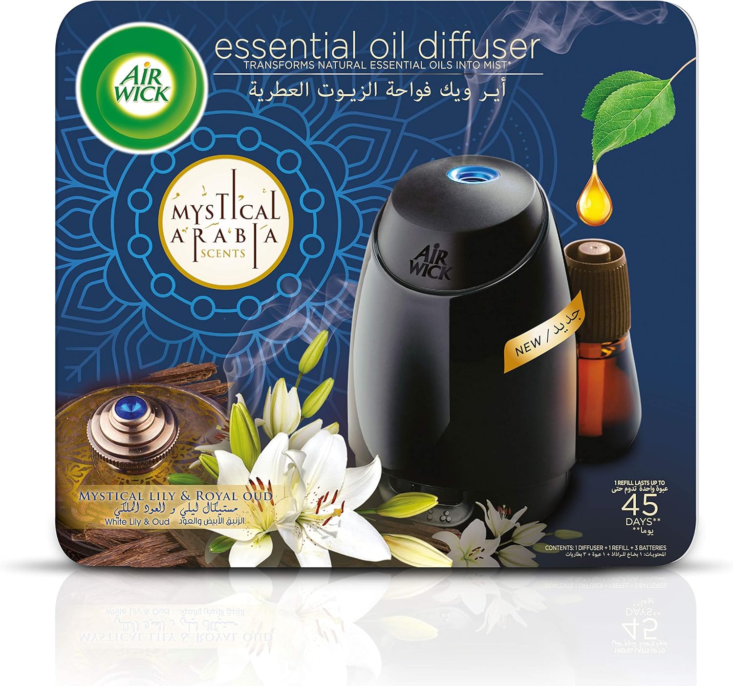 Air Wick Air Freshener Essential Oil Diffuser Kit, Mystical Lily