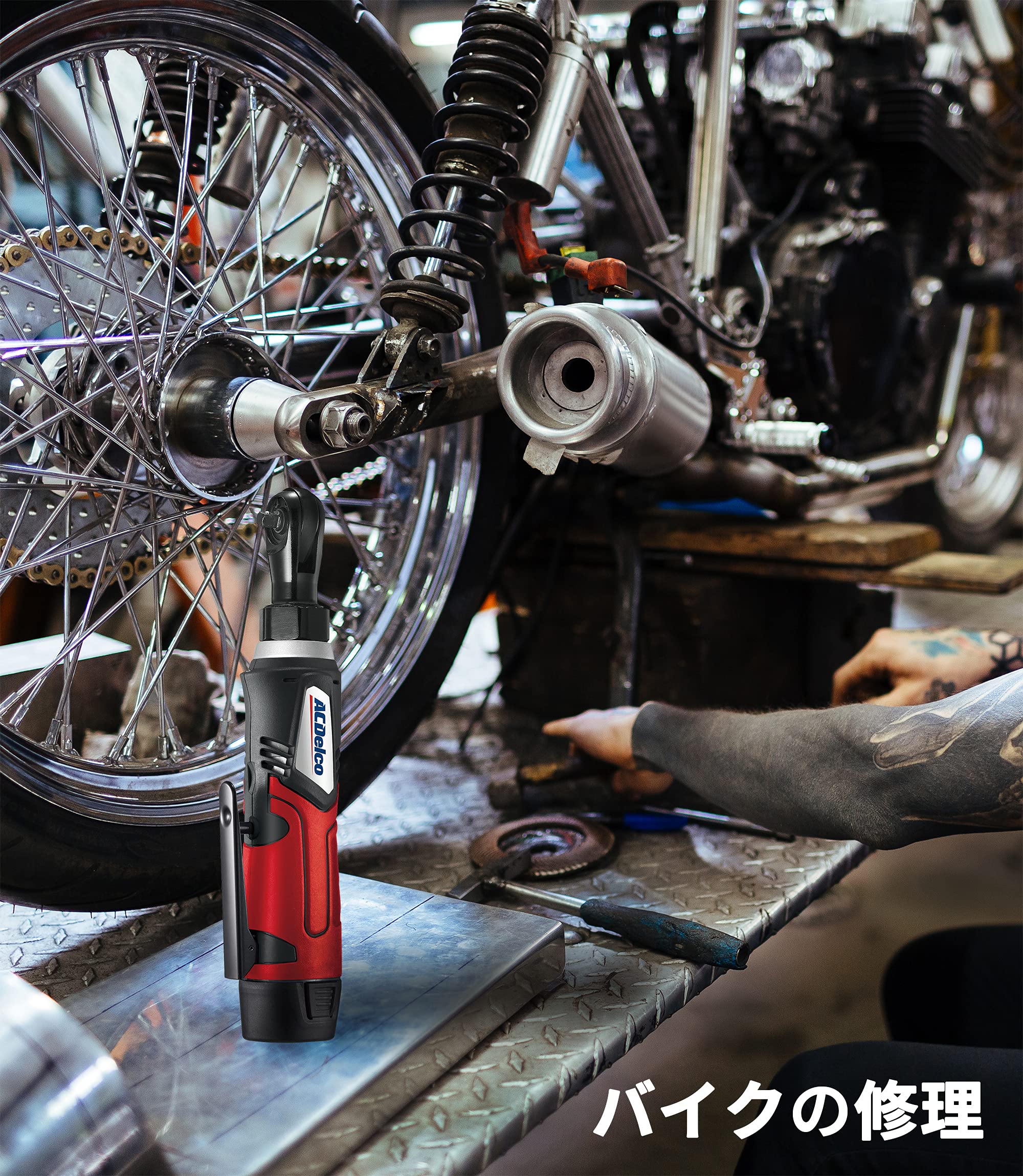 Amazon | ACDelco G12 10.8V 充電式 ラチェットレンチ ツールセット 1  