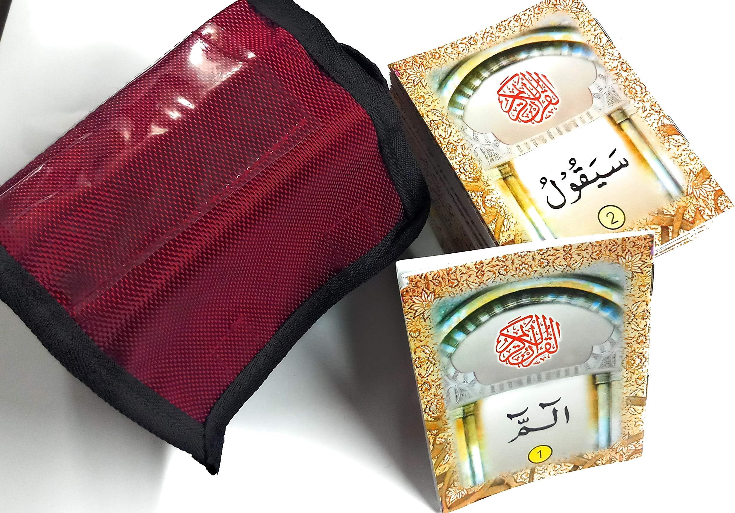 Quran 30 Para Set (Ap) with Pouch Bag - POCKET SIZE