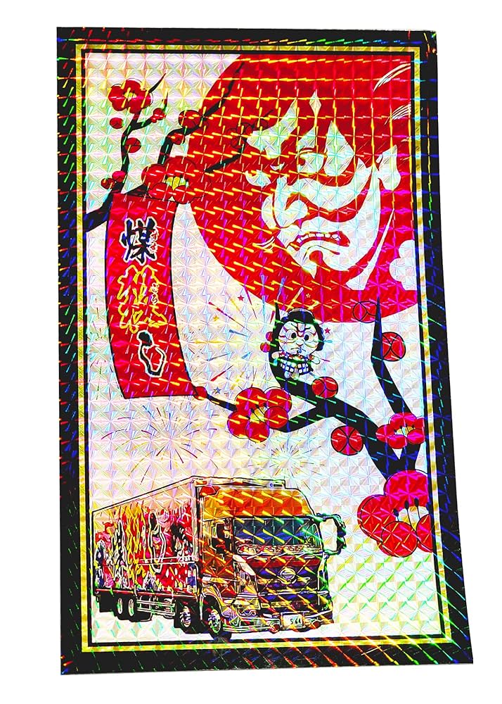 大相撲クレーン　狼雅　ステッカー　セット　相撲　ホログラム　シール 狼雅 狼雅関 ホログラム シール ステッカー クレーンゲーム