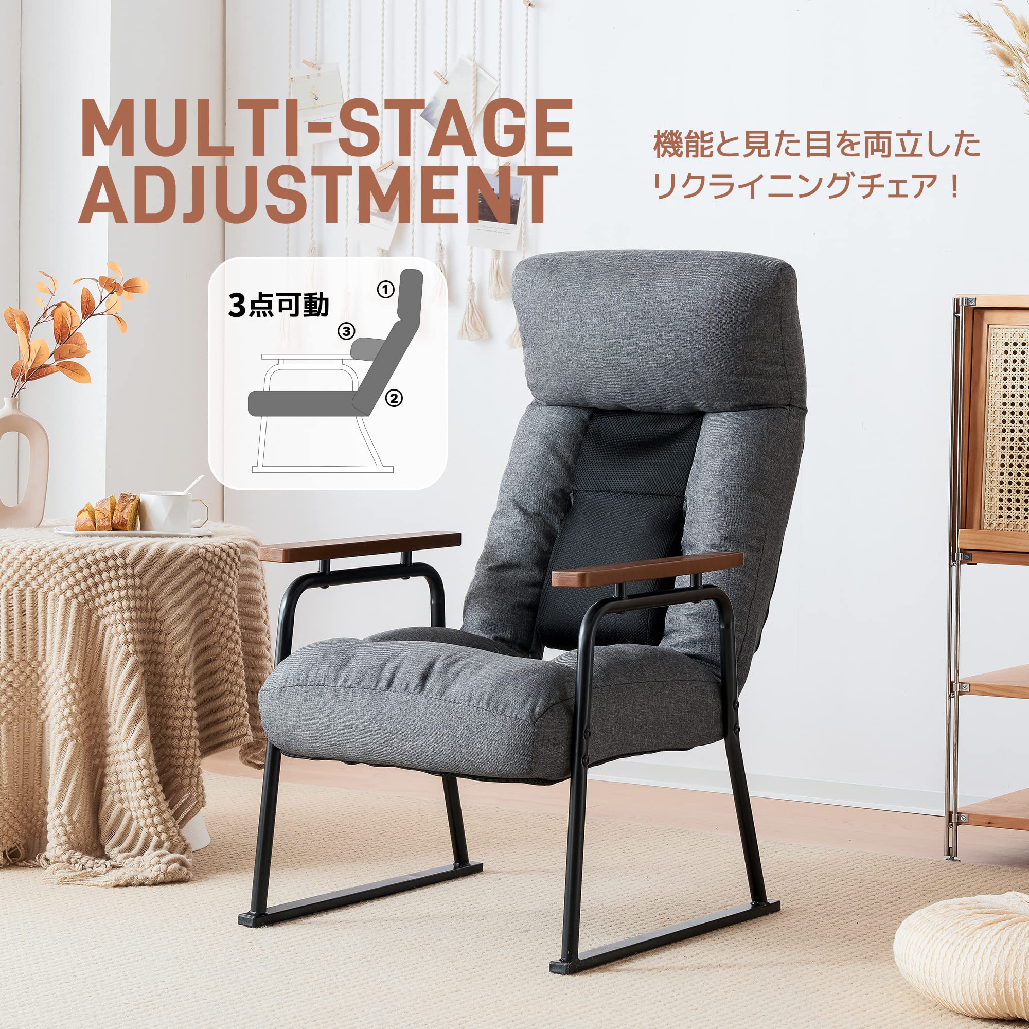 Amazon｜オーエスジェイ(OSJ) 【座椅子として使用可能