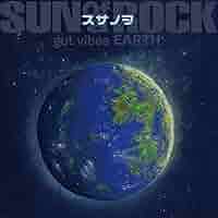Amazon.co.jp: スサノヲ gut vibes EARTH - サノバロック