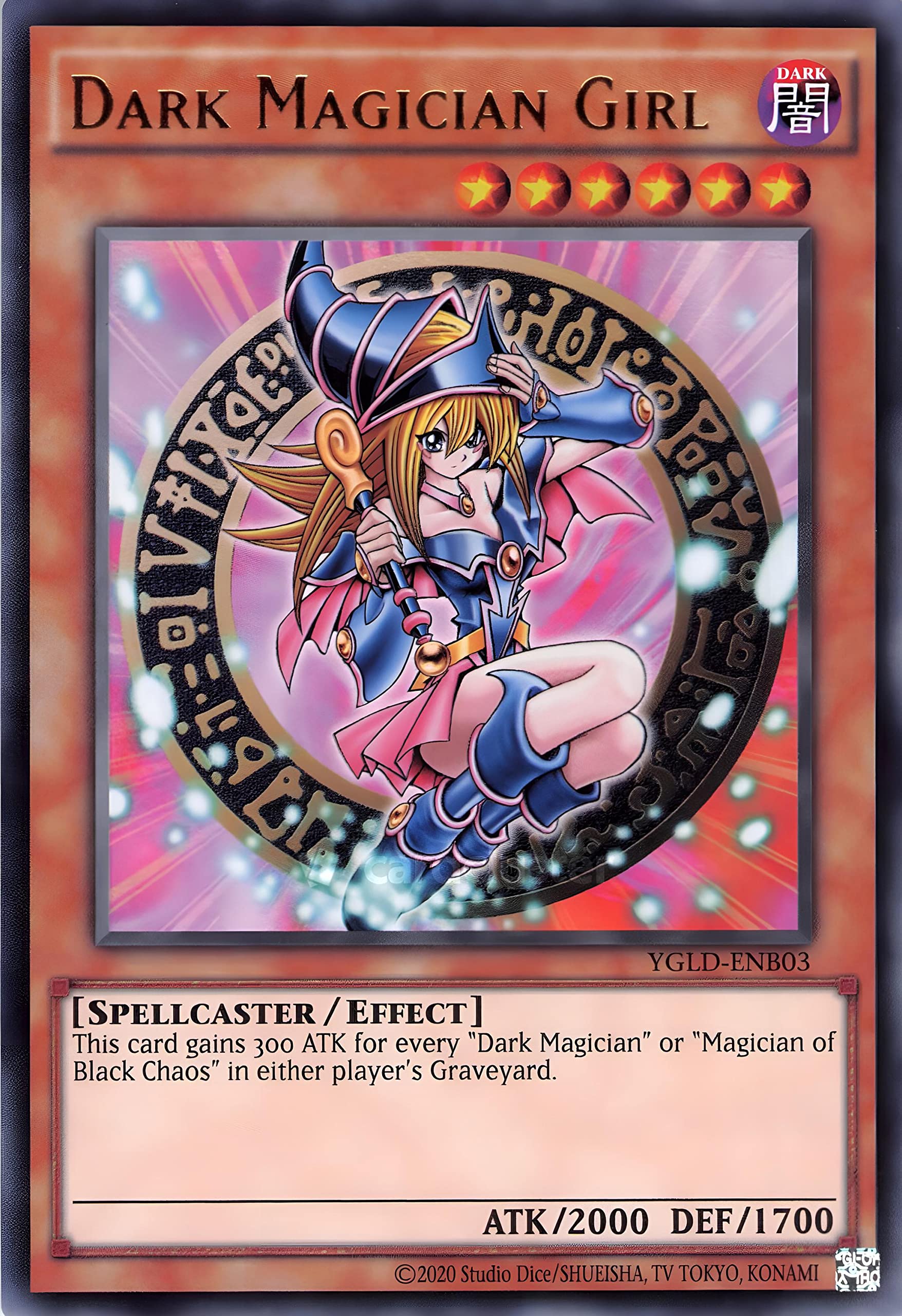 yugioh debit card cover 2pcs Anime Vinyl Sticker Skin for Transportation, Credit Card, ATM Debit  Card, NOL Card & Key Card Skin
