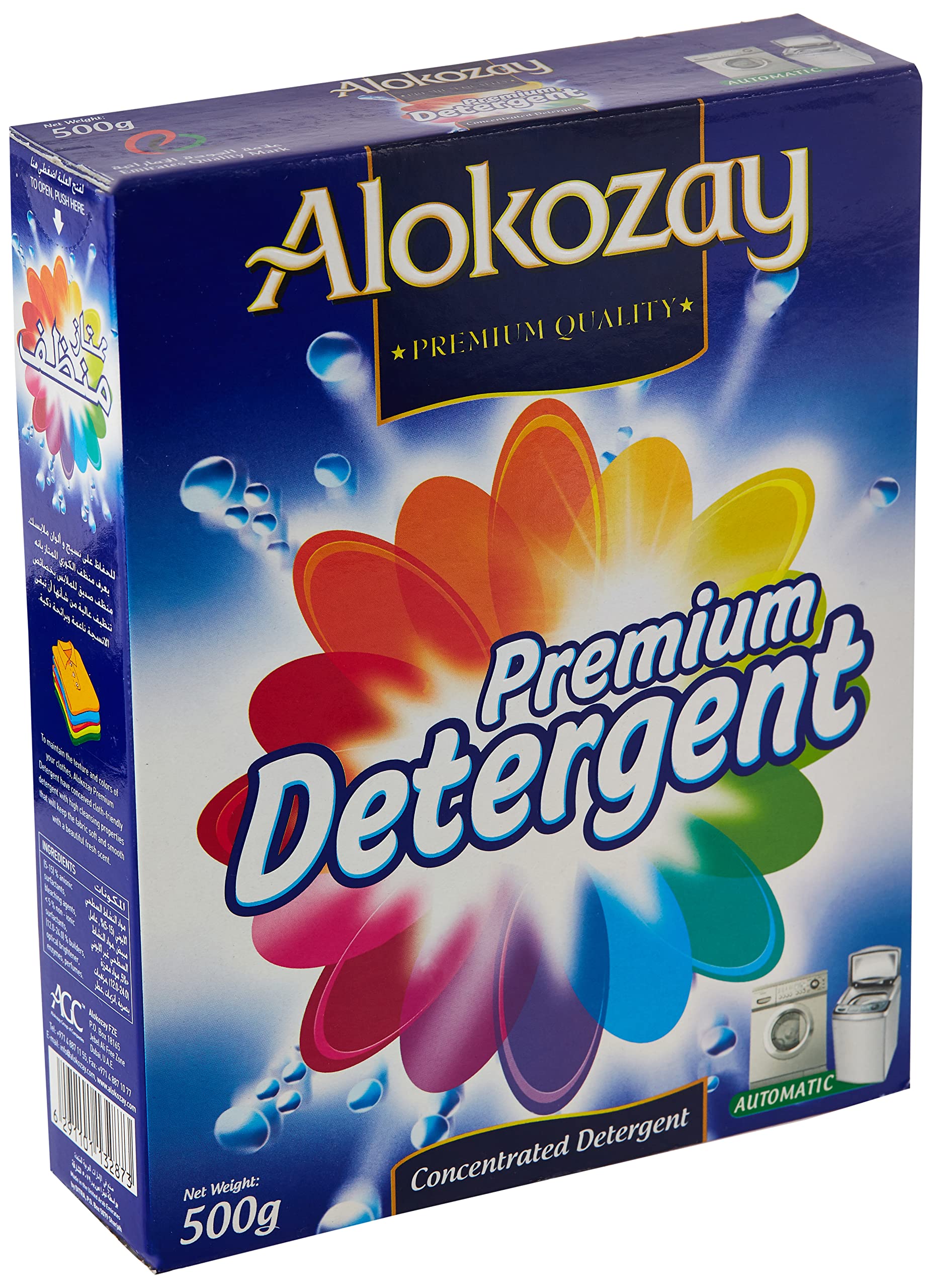 AlokozayAutomatic Premium Detergent Powder 500g